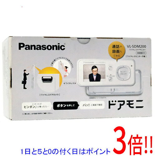 楽天市場】パナソニック ワイヤレスドアモニター vl－sdm200－s