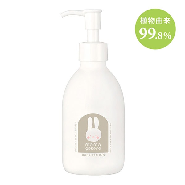 まる様♪リピートありがとーございます！！！ラクトローション・ミルク