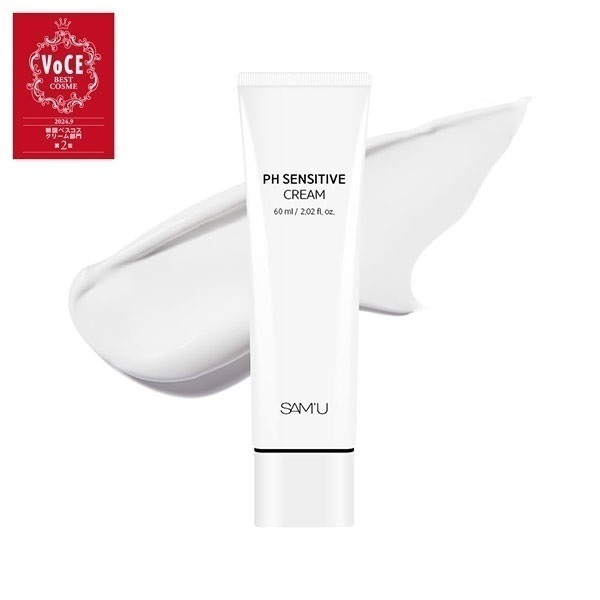 SAM'U PHセンシティブクリームの詳細ページ | SAM'U（サミュ）