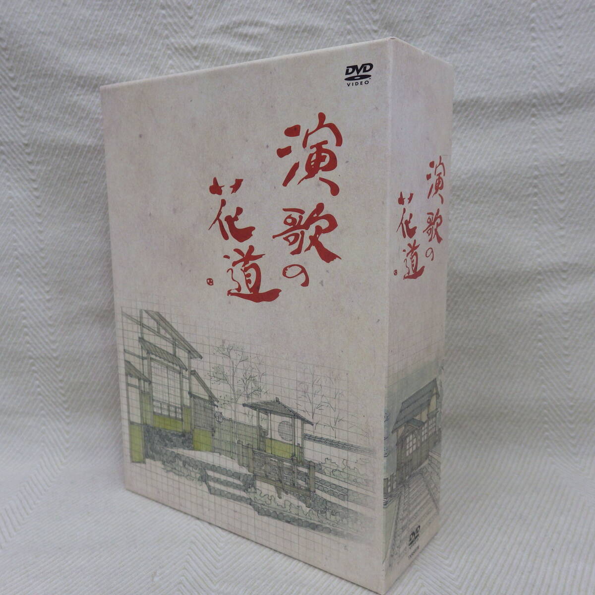 2026年最新】Yahoo!オークション -演歌の花道 dvd boxの中古品・新品