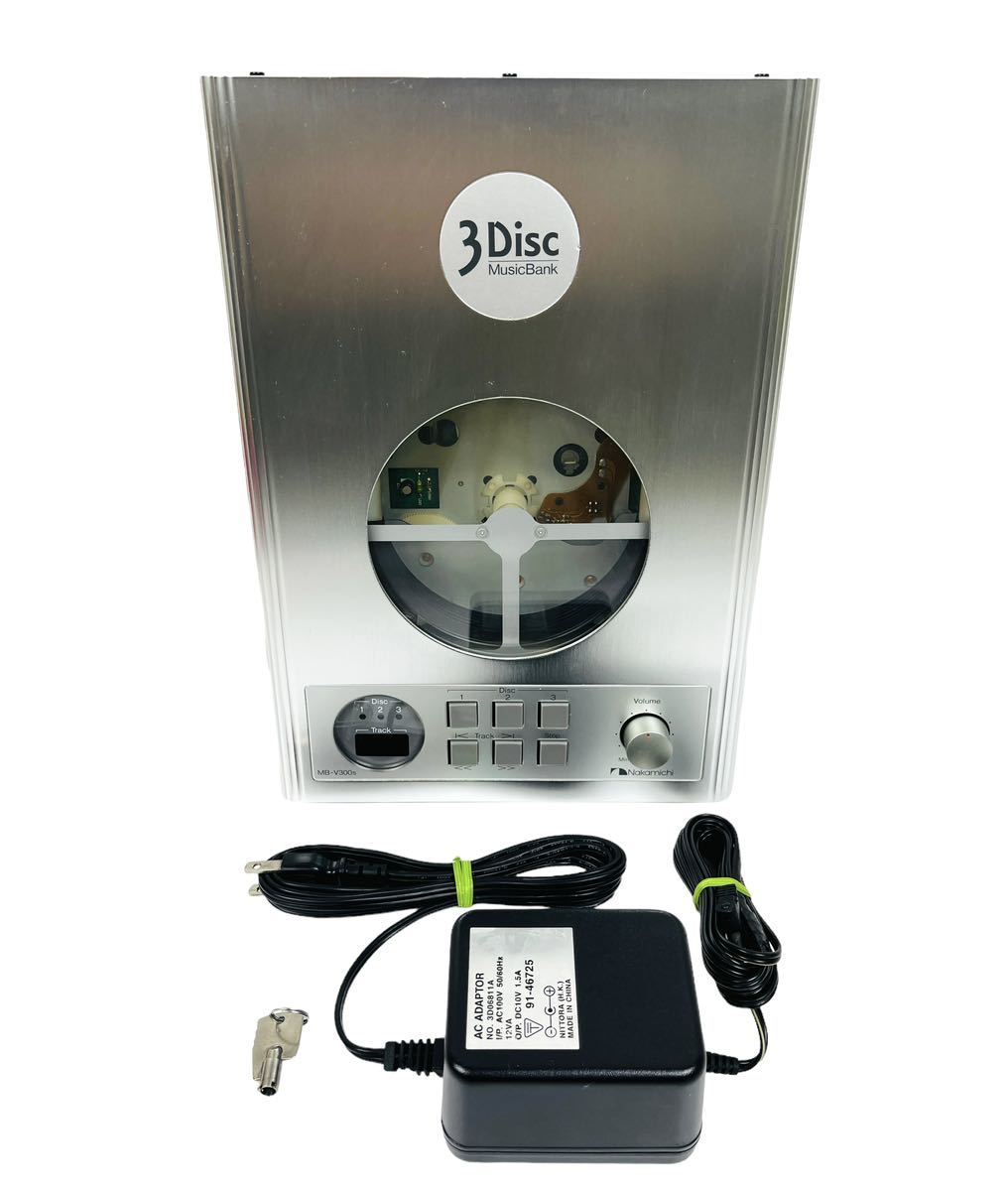 Nakamichi ナカミチ 3連装 CD試聴機 CDプレーヤー 鍵付き ロングプレイ