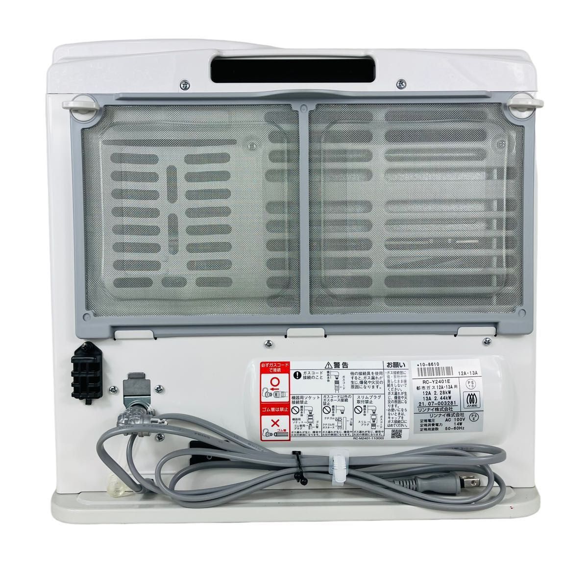 リンナイ 都市ガス ファンヒーター RC-Y2401E｜Yahoo!フリマ（旧PayPay
