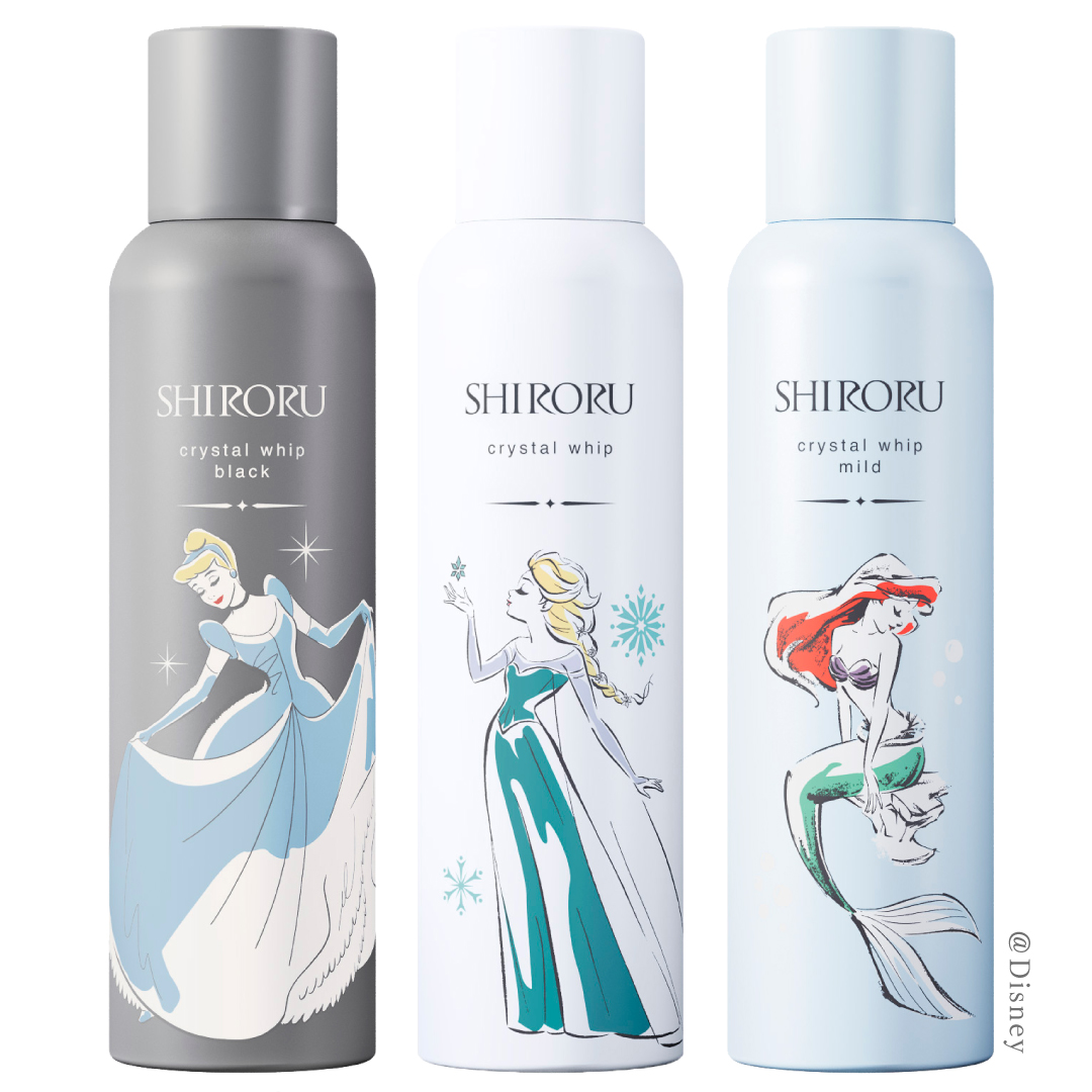 クリスタルホイップ_3本セット(限定BOX入り)｜SHIRORU(シロル)公式