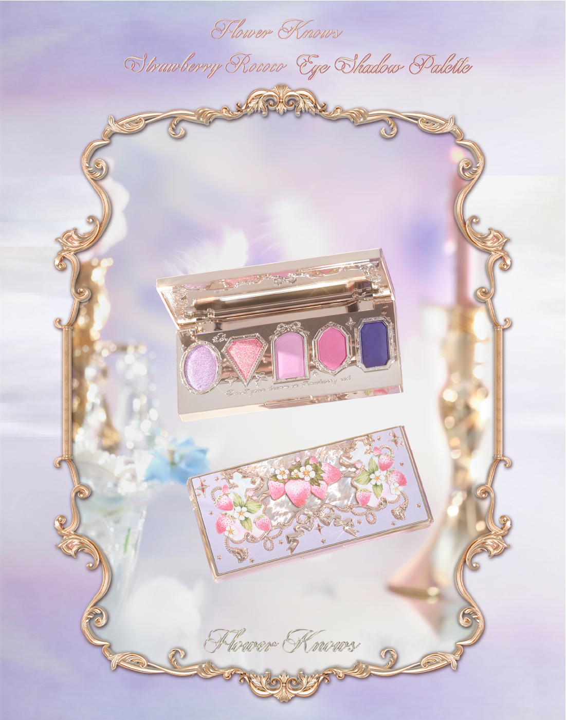 限定ストロベリーロココシリーズアイシャドウパレット – フラワノーズ
