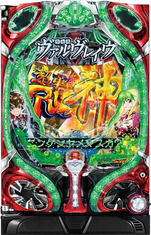 CRF革命機ヴァルヴレイヴ パチンコ スペック 予告 初打ち 打ち方 期待