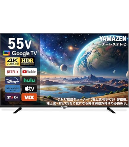 Amazon | 東芝 43V型 液晶 テレビ 43J10 フルハイビジョン | テレビ 通販