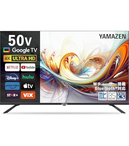 Amazon | 東芝 50V型地上・BS・110度CSデジタル フルハイビジョンLED