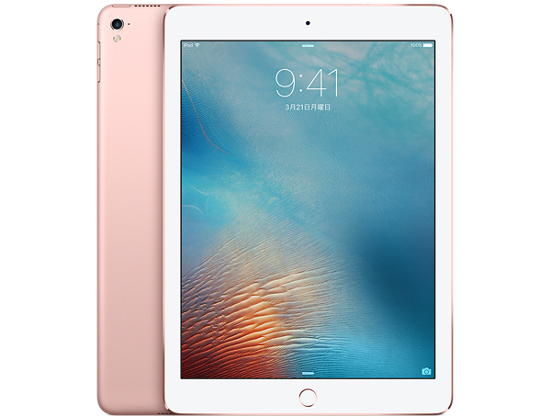 Apple iPad Pro 9.7インチ Wi-Fiモデル 128GB 価格比較 - 価格.com