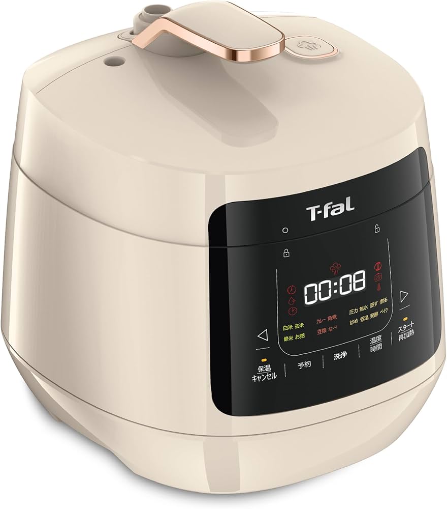 Amazon | ティファール 電気圧力鍋 無水調理 3L 2～4人用 1台16役 独自