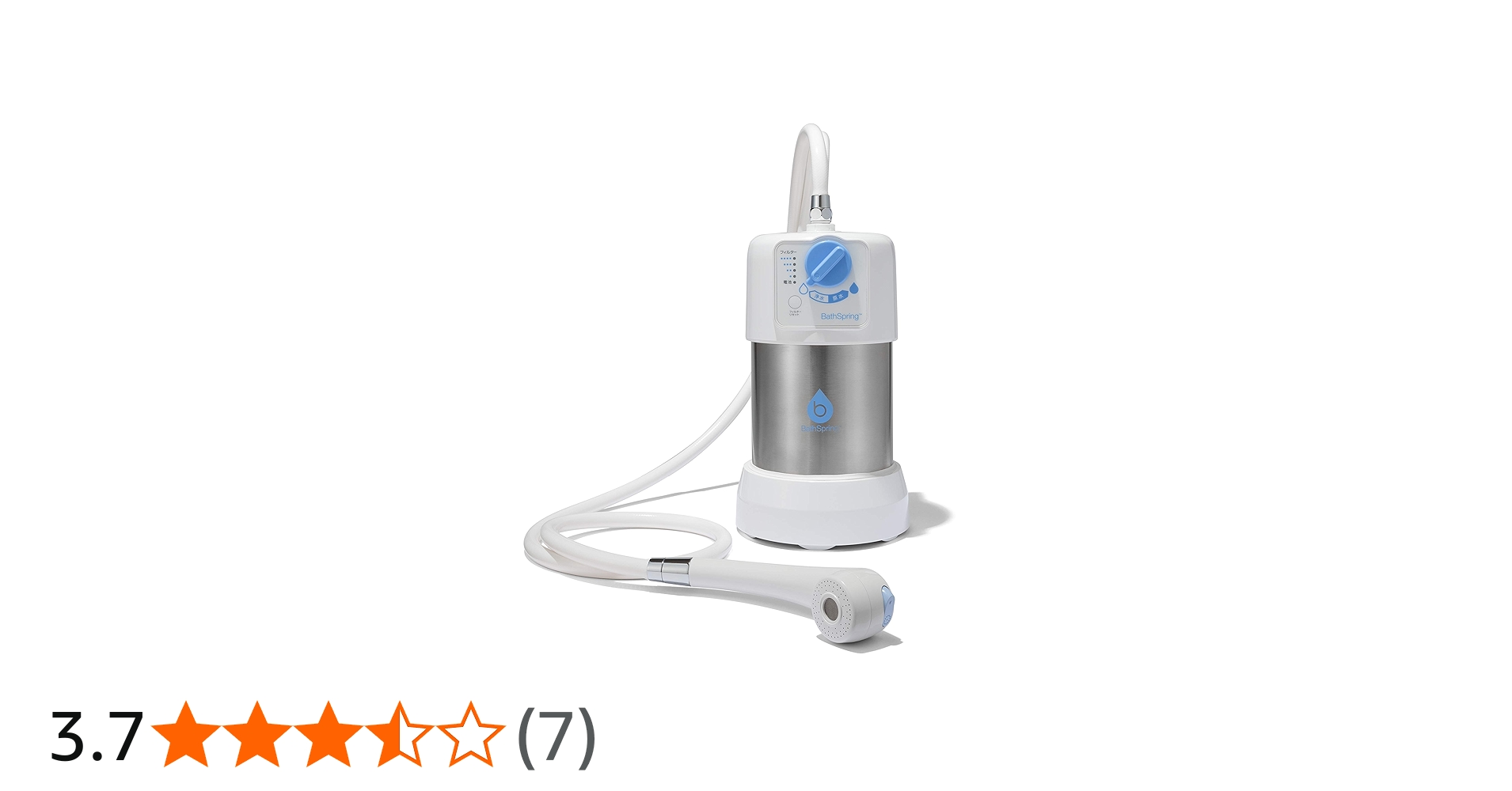 陽*a様 【未使用】Amway アムウェイ eSpring バスルーム浄水器 フ