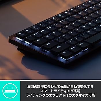 Amazon.co.jp: ロジクール KX850CC MX MECHANICAL MINI ミニマリスト