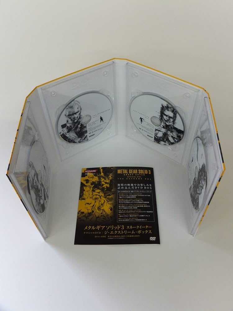 Amazon | METAL GEAR SOLID3 SNAKE EATER OFFICIAL DVD:THE EXTREME