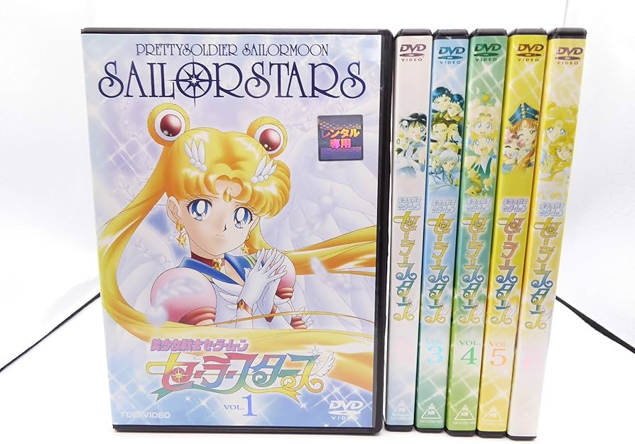 Amazon.co.jp: 美少女戦士セーラームーン セーラースターズ DVD全6巻