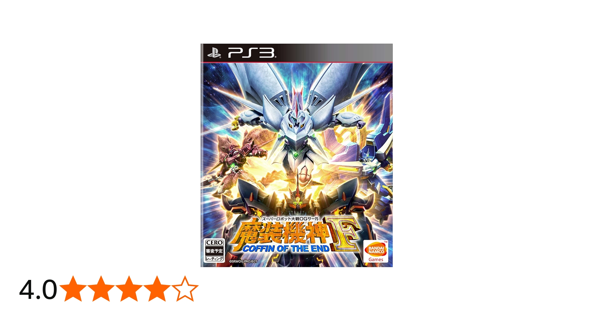 Amazon | スーパーロボット大戦OGサーガ 魔装機神F COFFIN OF THE END