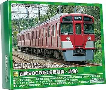 91bmgEH-dxL._AC_UF350,