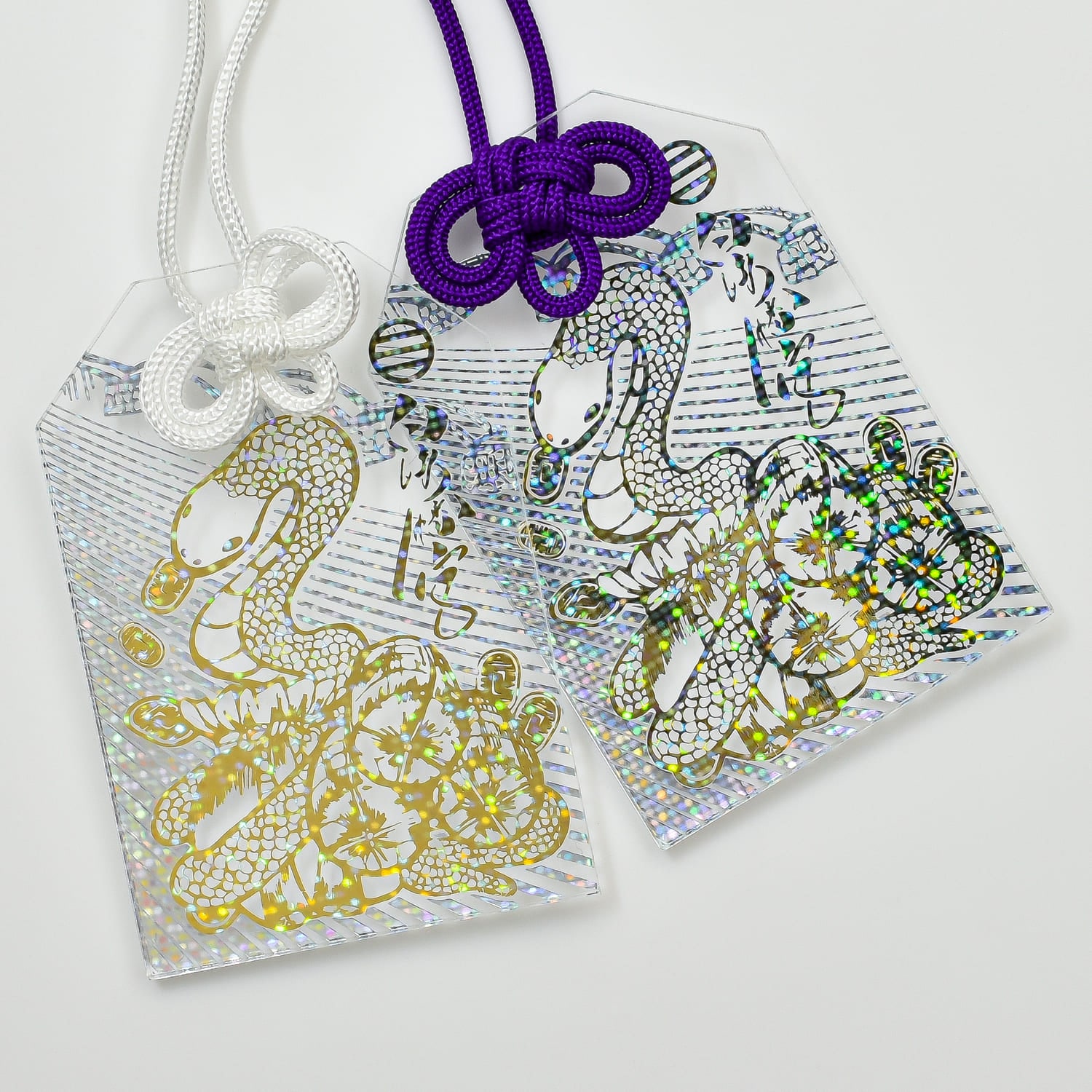 キラキラ輝く 白へびきらら守｜白崎八幡宮