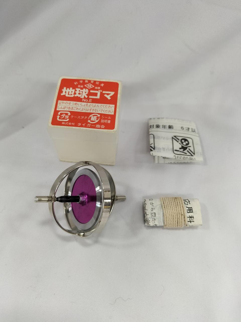 タイガー商会|地球ゴマ|【ハードオフ公式通販】オフモール