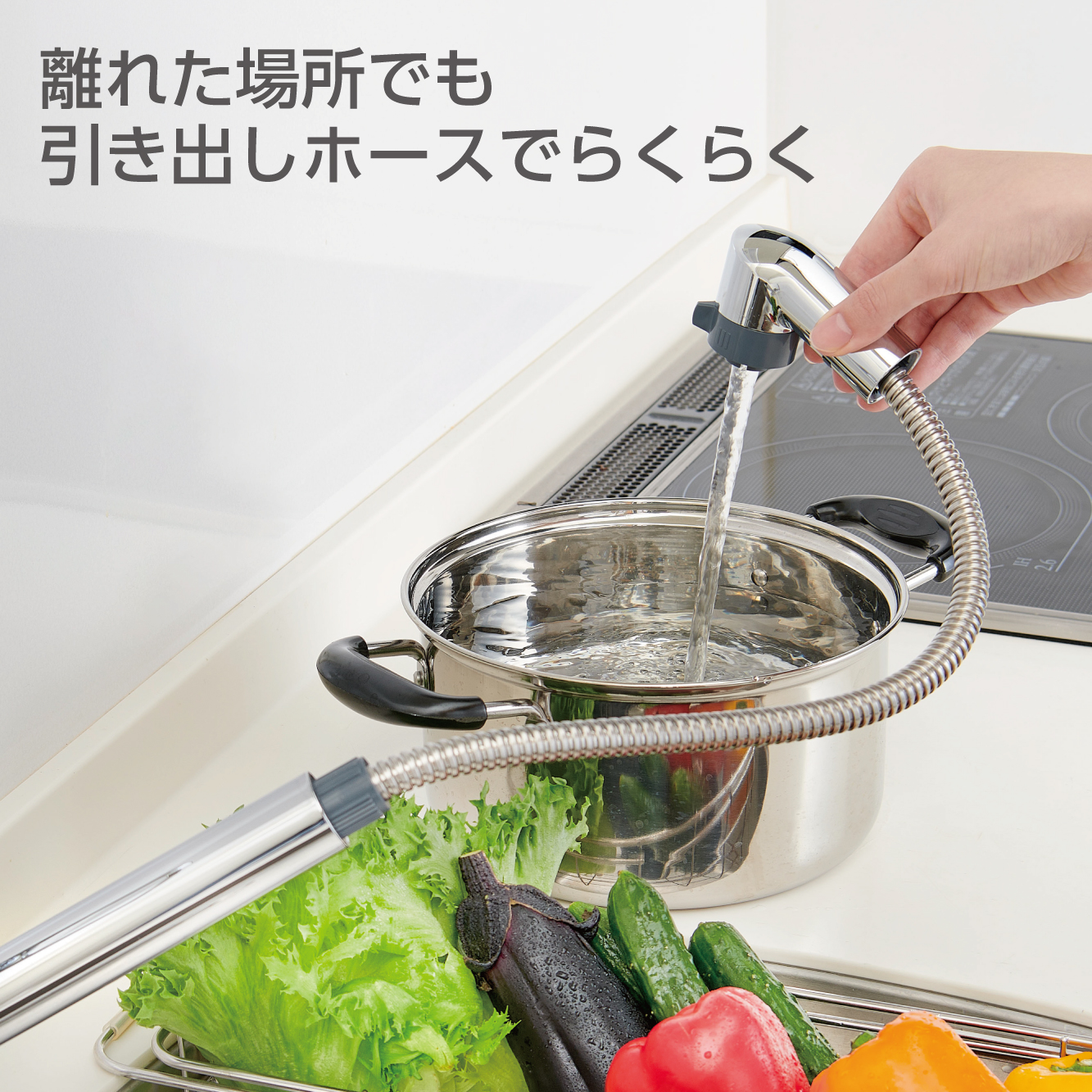 SANEI MALL（サンエイモール） / シングルワンホールスプレー混合栓