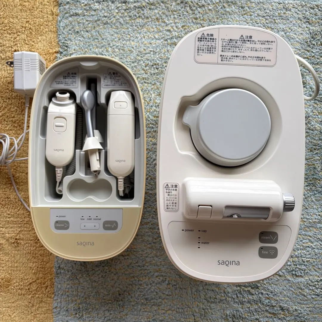 2026年最新】サキナピノの人気アイテム - メルカリ