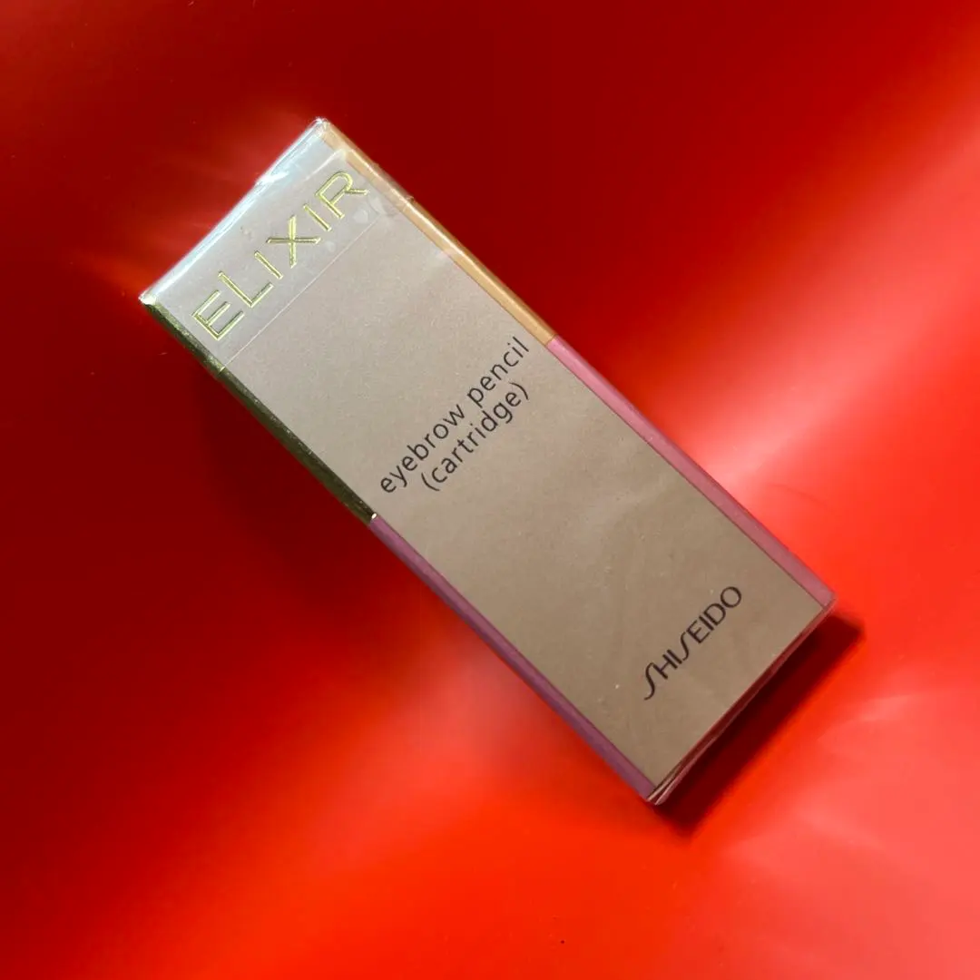 2026年最新】資生堂 エリクシールアイブローペンシルカートリッジの