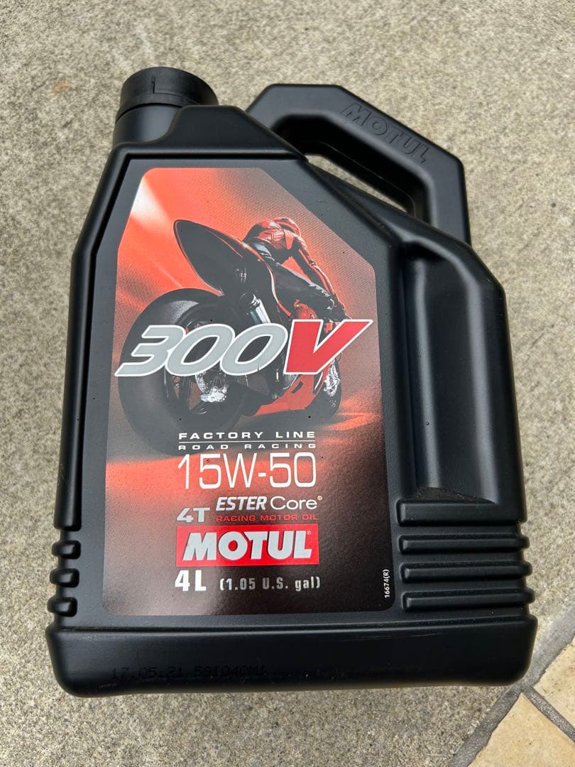 モーターサイクル用エンジンオイル 4L エーゼット AZ バイク 4サイクルエンジンオイル 4L (PAO＋エステル) 5W