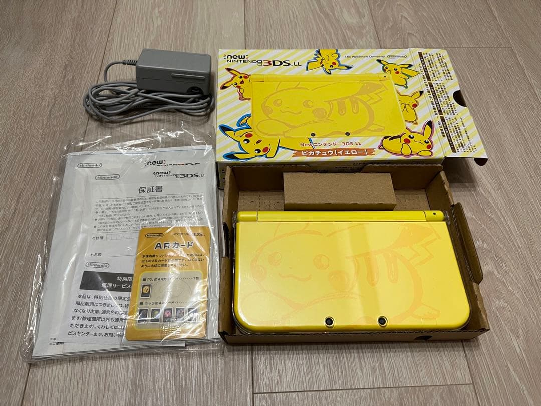 【超美品】Newニンテンドー3DS LL ピカチュウ【イエロー】 Amazon | Newニンテンドー3DS LL ピカチュウ【イエロー】 | ゲーム機本体