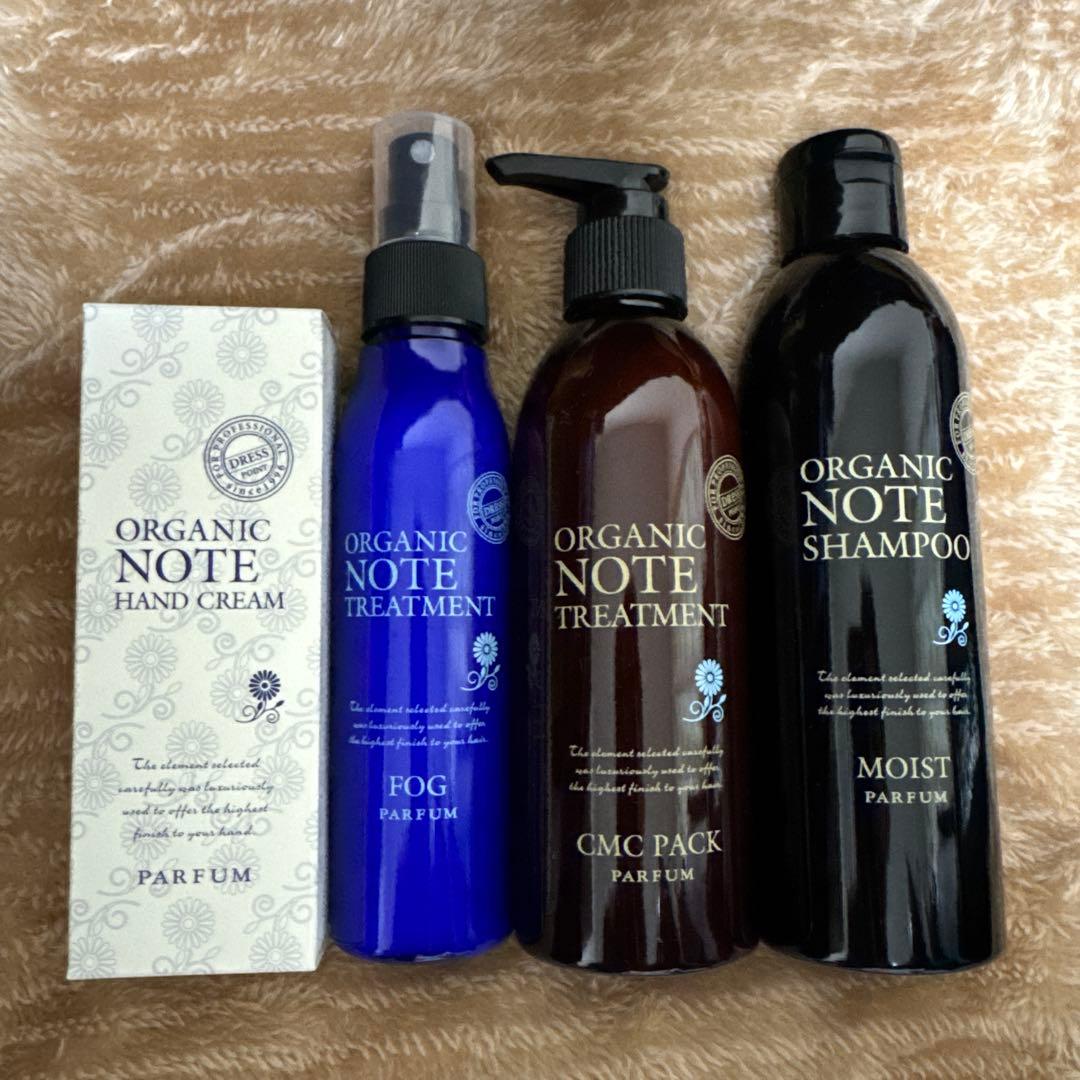 5*o様 ORGANIC NOTE シャンプー・トリートメント・フォグ・ハンドク 2026年最新】オーガニックノート トリートメントフォグの人気アイテム