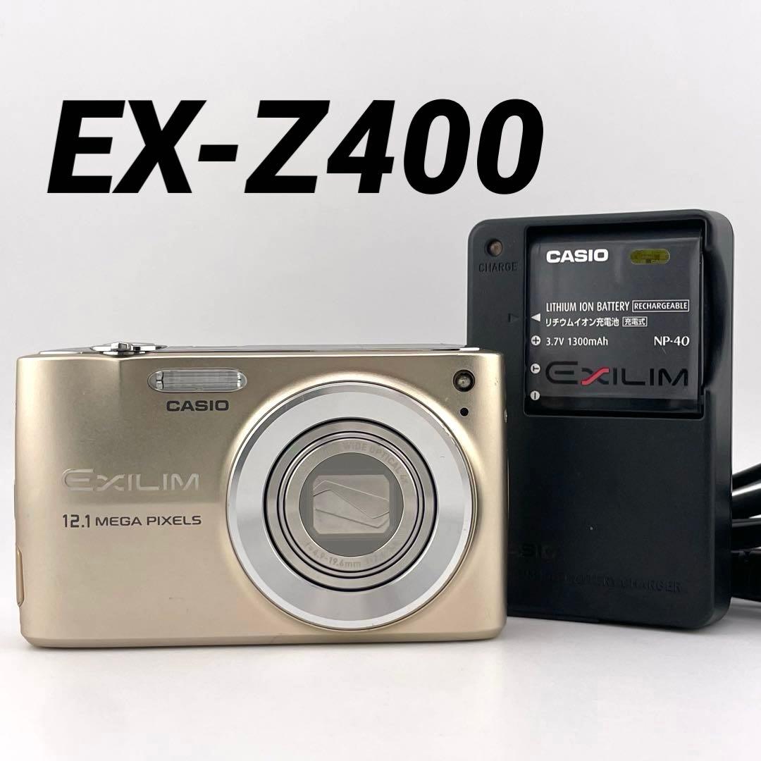 実写美⭕️【動作確認済】CASIO EXILIM EX-Z400 ゴールド 実写美⭕️【動作確認済】CASIO EXILIM EX-Z400 ゴールド - メルカリ