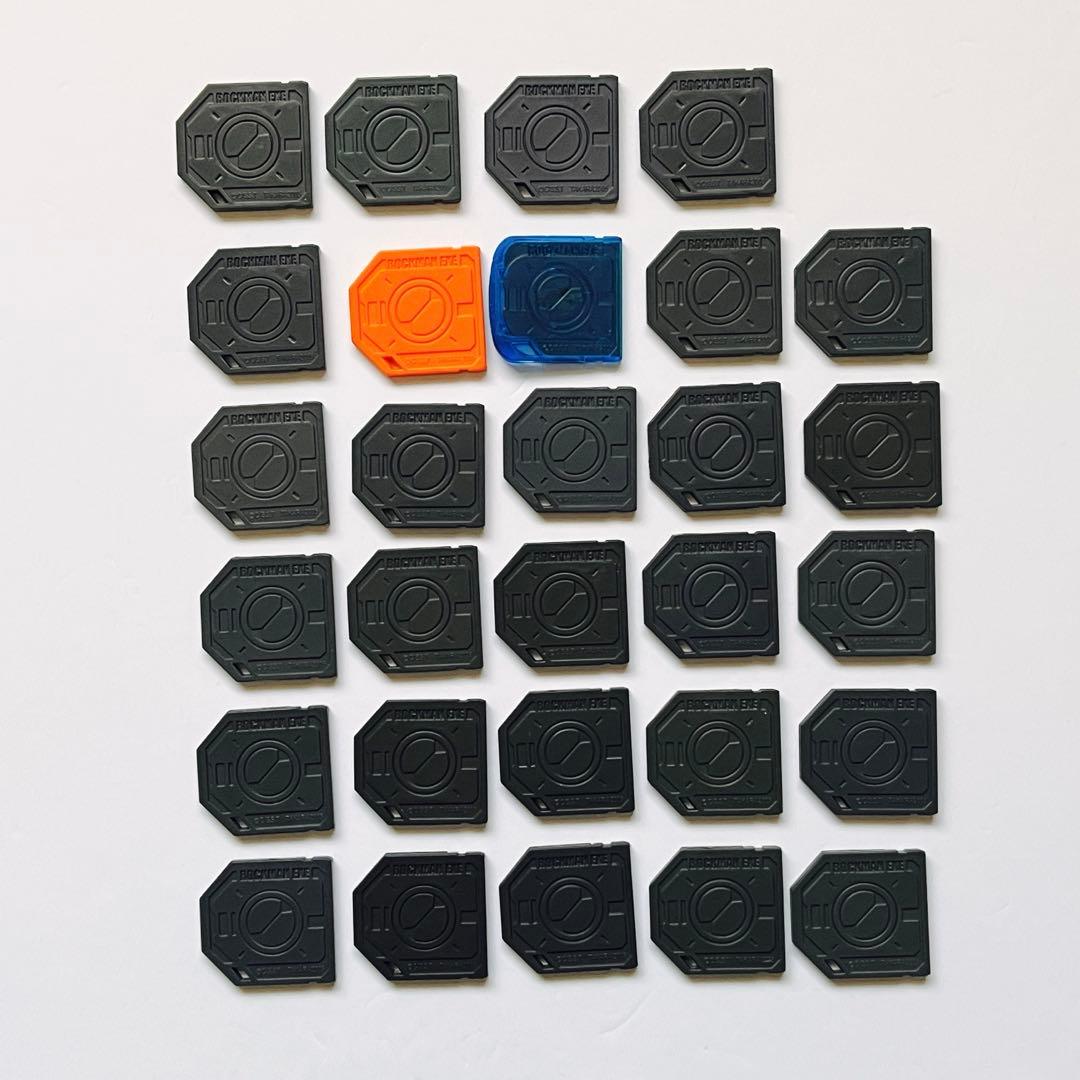 ロックマンエグゼ PET バトルチップ ガンデルソル 29枚 まとめ売り