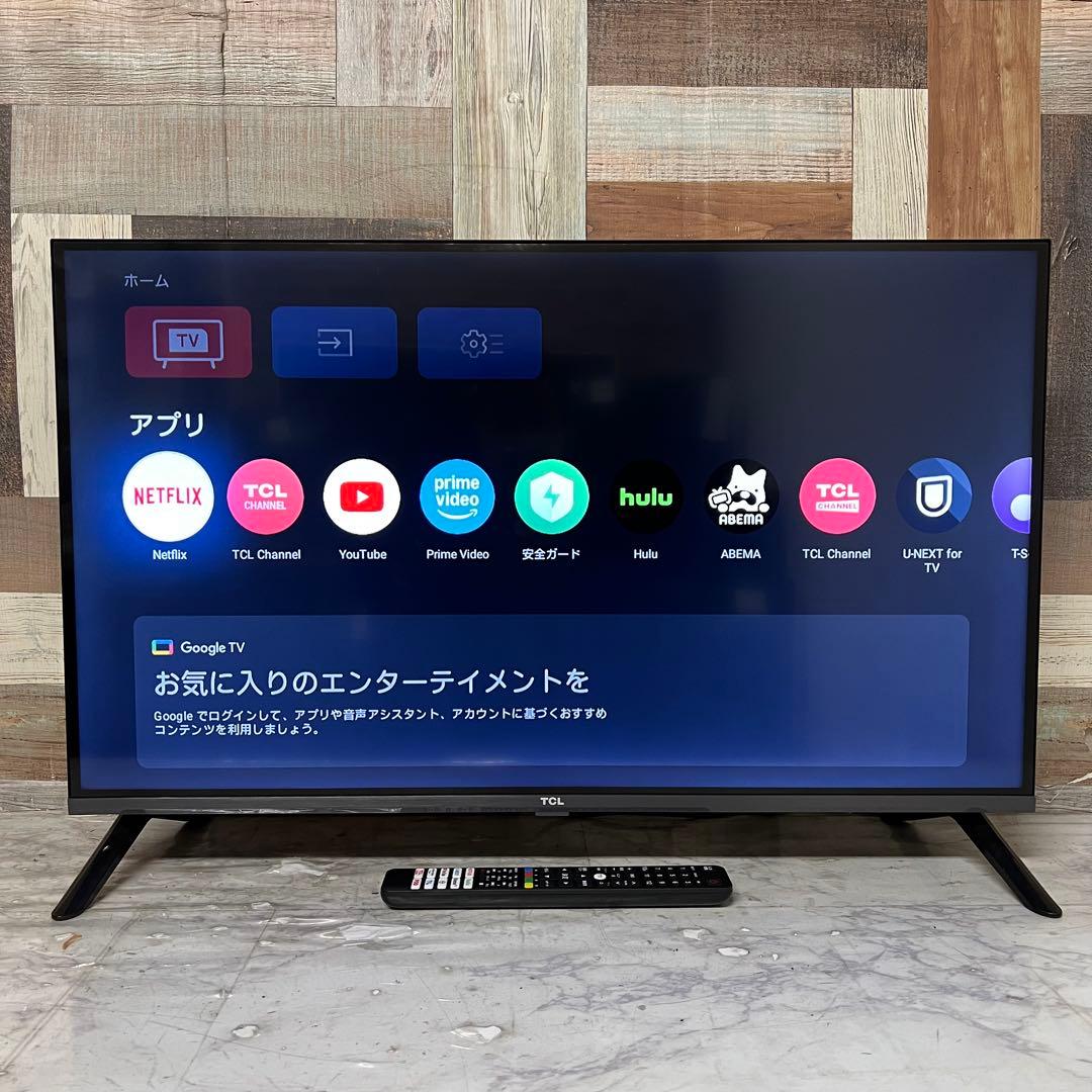 全国送料込❣️去年購入TCL32型地デジBSCSネットGoogleTV新品リモ付 dショッピング |TCL 32型 液晶テレビ S5K 地デジ BS CS GoogleT搭載