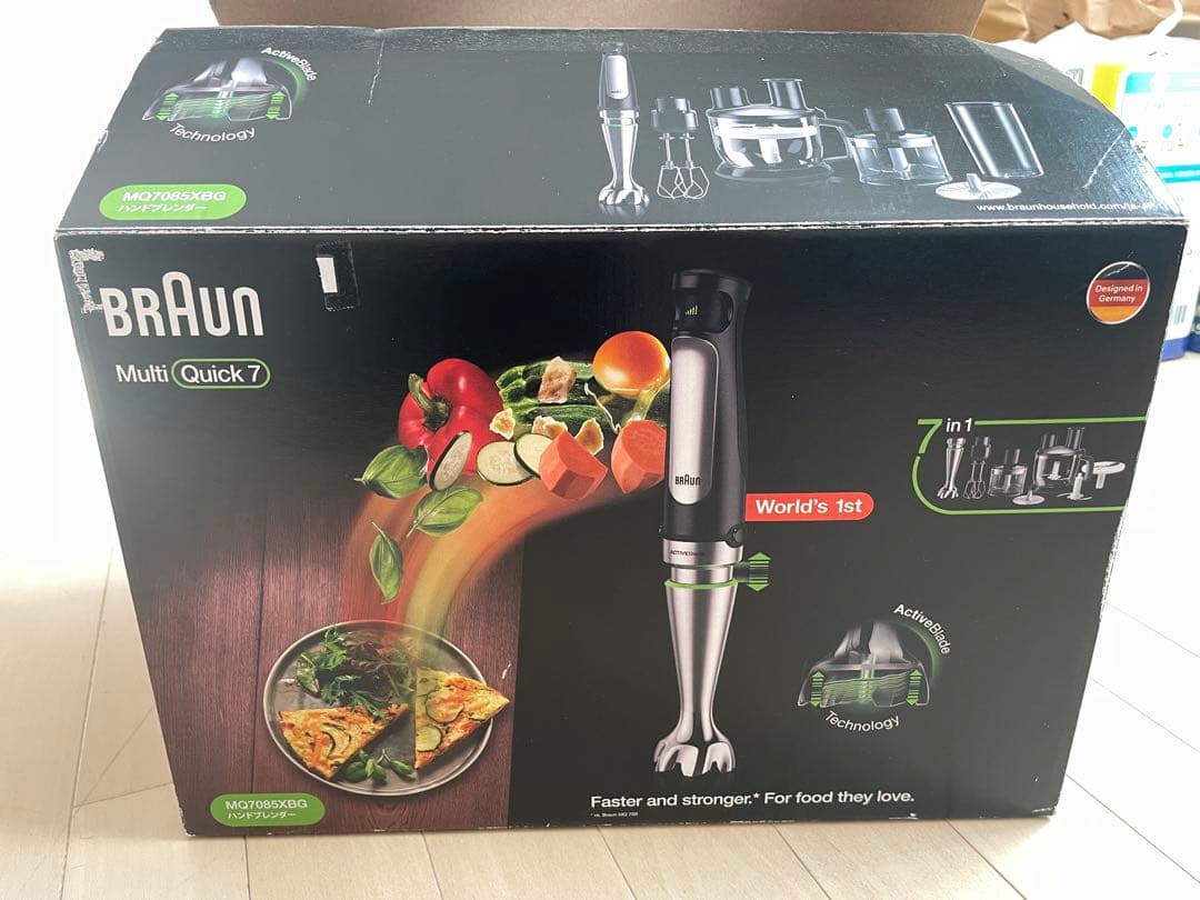 ほぼ新品Braun Multi Quick 7 ハンドブレンダー ブラウン BRAUN ハンドブレンダー MultiQuick 7(マルチクイック 7